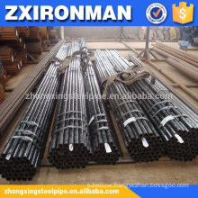 shandong 60*5.5 AISI1045 / C45 / CK45 / S45C carbon seamless steel pipes